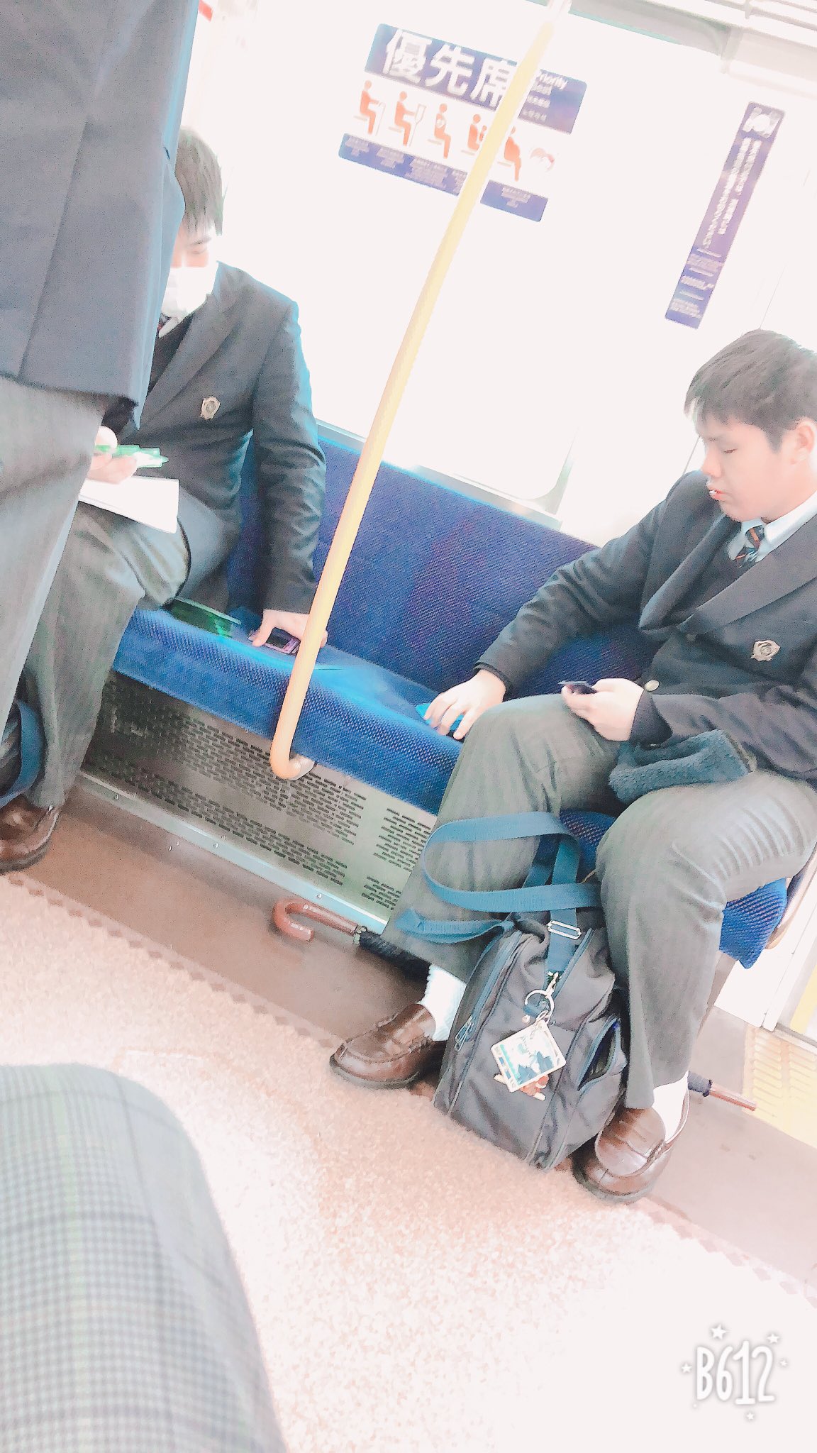 ひまじん 神奈川県足柄上郡松田町にある 立花学園高等学校の男子生徒3人組は 小田急新宿方面の電車の優先席にて カードゲームを開始 常識はないのかね 立花学園 立花学園高等学校 松田町 神奈川県教育委員会 T Co Wgs5eqhsvt Twitter