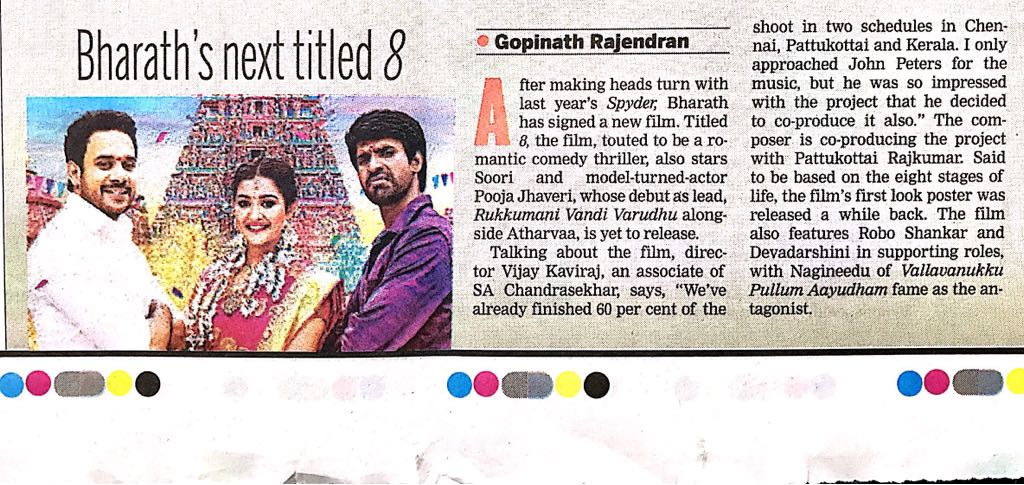 john peter tweet media