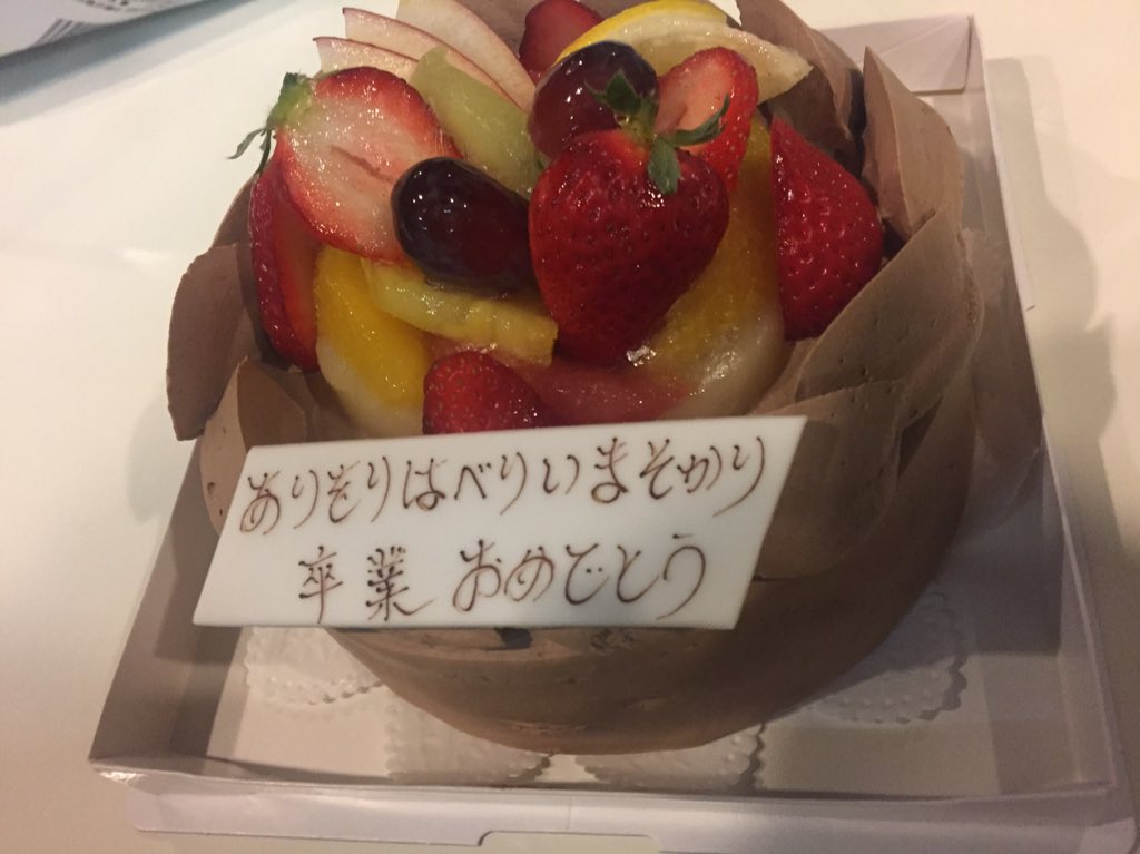 ありをりはべりいまそかり (@ariorihaberiiii) / Posts / X