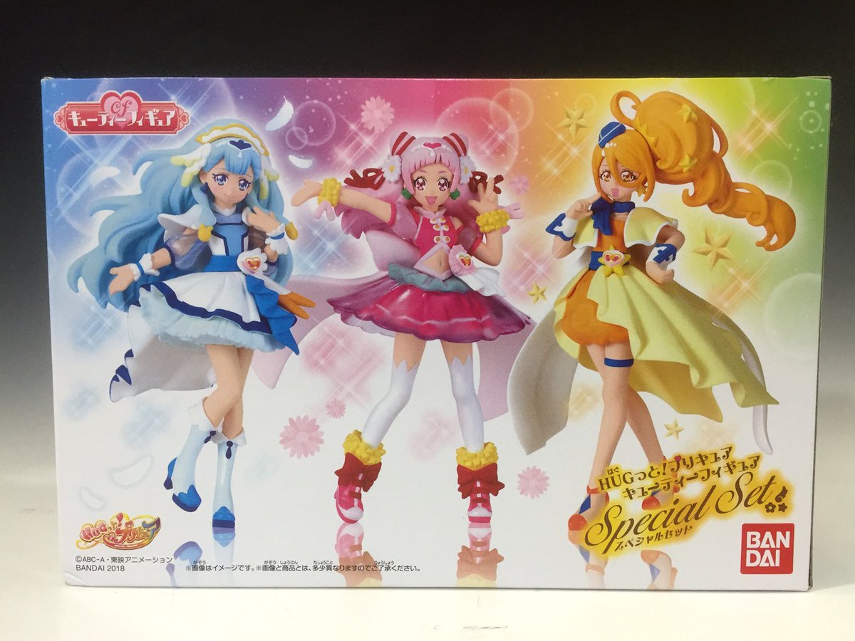 ボークス秋葉原ホビー天国2 A Twitter 3f食玩 バンダイキャンディ様よりプリキュアファン必須アイテム Hugっと プリキュア キューティーフィギュア Special Set が本日発売 第二弾に備えてぜひともゲットしてみてね プリキュア Precure Akiba ホビー天国 ボークス秋葉原ホビー天国2 A Twitter 3f食玩 バンダイキャンディ様よりプリキュアファン必須アイテム Hugっと プリキュア キューティーフィギュア Special Set が本日発売 第二弾に備えてぜひともゲットしてみてね プリキュア Precure Akiba ホビー天国