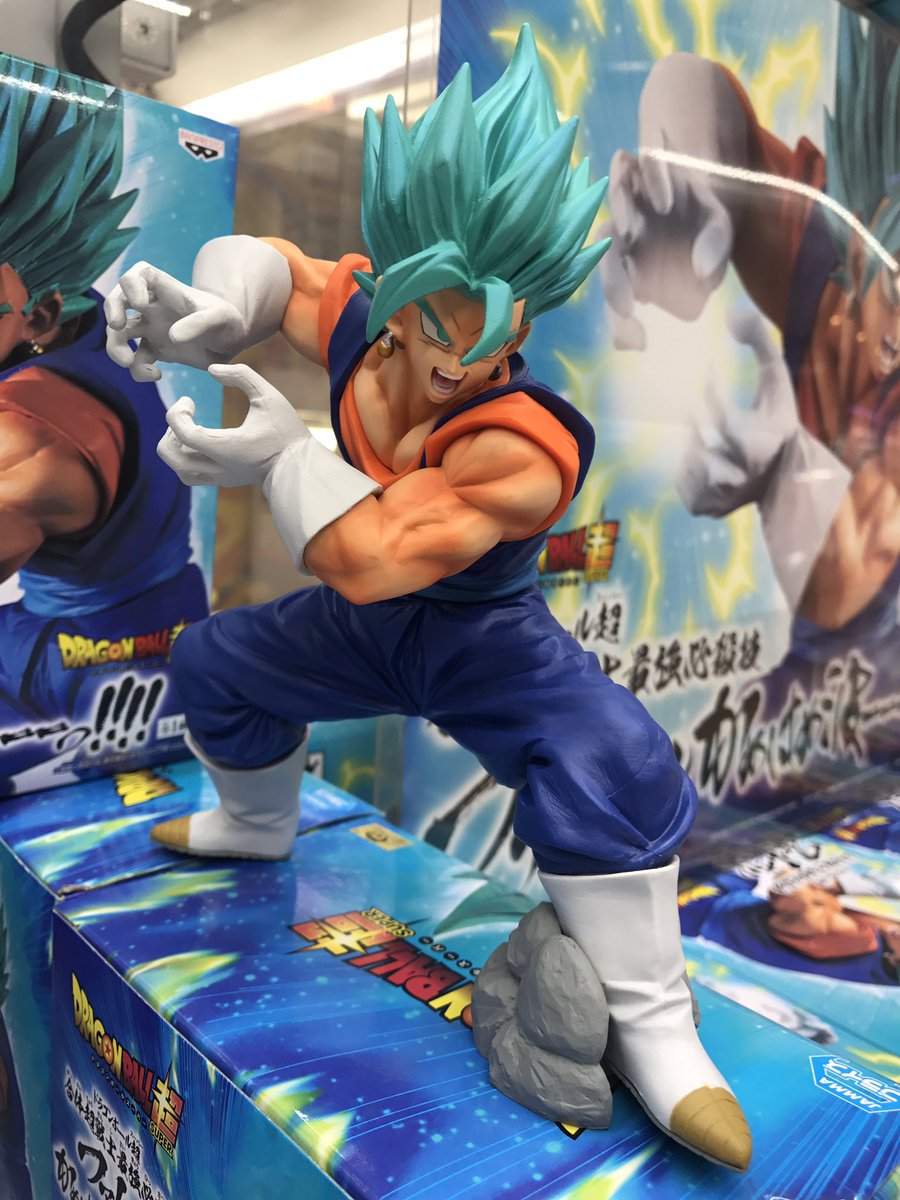 移行しました シルクハット川崎モアーズ プライズ V Twitter 新景品入荷 ドラゴンボールからベジットブルーがかめはめ波を放つ超絶 かっこいいフィギュアの登場です W 彩色かっこよすぎてヤヴァイs ﾟdﾟlll 川崎モアーズ ドラゴンボール