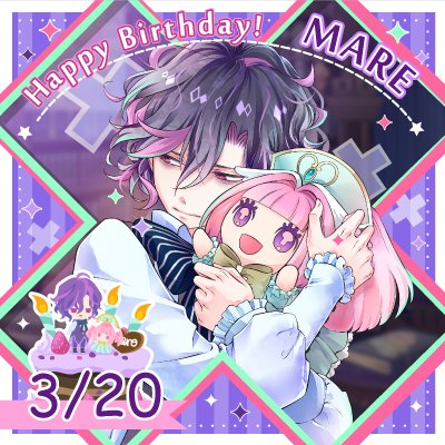 Mare メア Mare Twitter