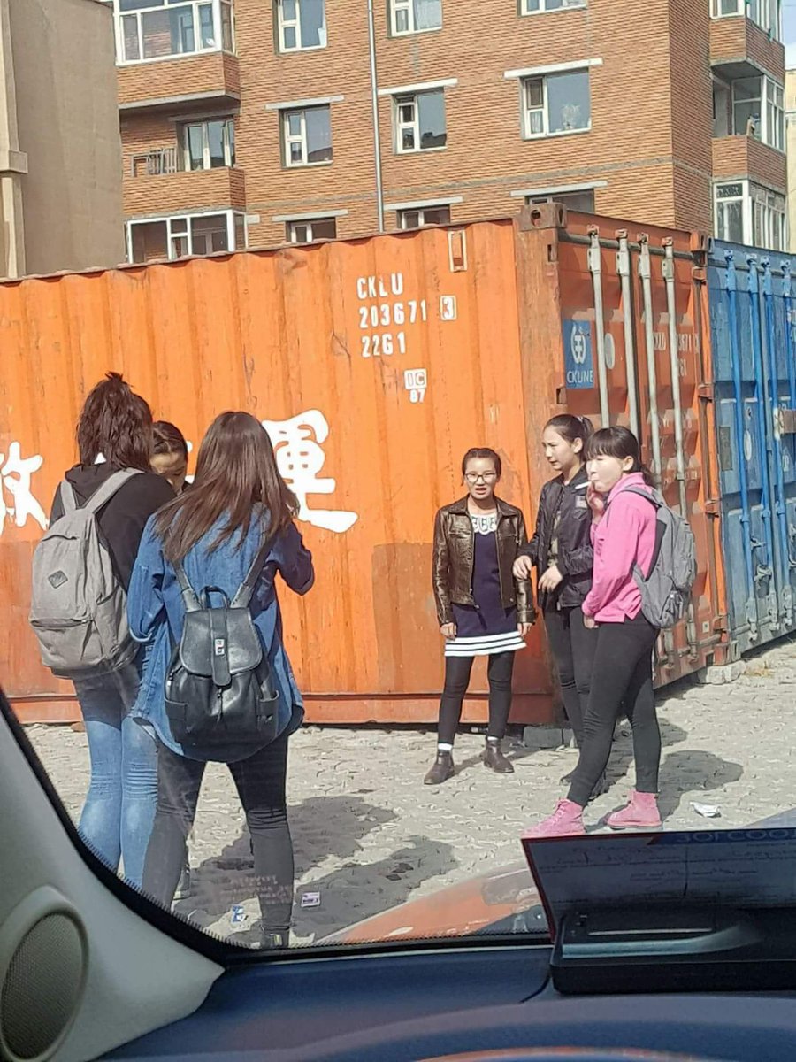 Ирээдүйшдээ.
Зүгээр үү тэ!