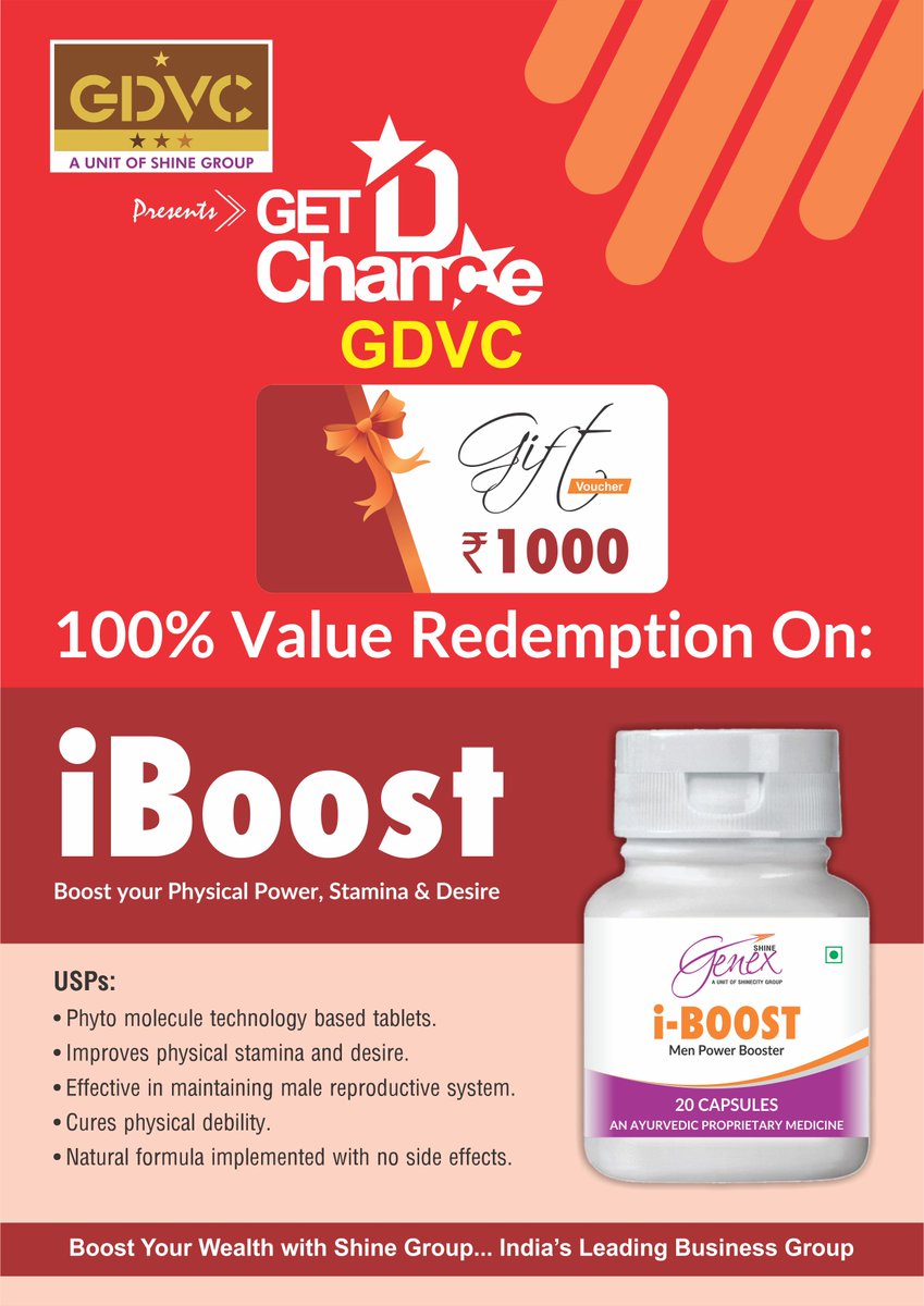 GDVC_ShineGroup's tweet photo. JUST BUY,  #GDVC_Vouchers of #worth Rs 1000/- &amp; #Multiple.
Redeem Them
100% Value #Redemption on
#I_BOOST - #Ayurvedic_Product For #Men's #Power
"#GET_THE_CHANCE" #GDVC_Voucher
More Detail Contact 07081800209
Email: info@shinecityinfra.in
Visit Our website https://t.co/LEMcG0SDOr https://t.co/rWtQXyJliT
