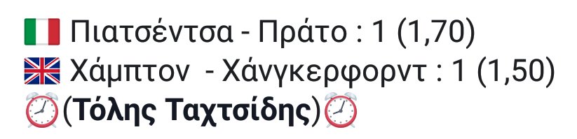 BetTime2013 tweet picture