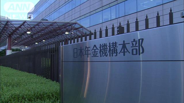 Twitterで画像を見る