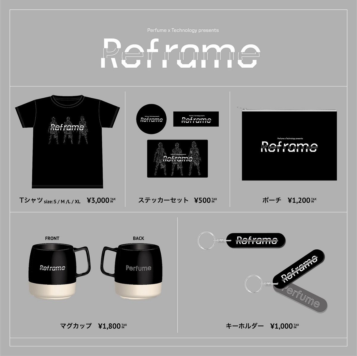 Perfume_Staff's tweet photo. 本日15:15〜より、NHKホール会場入口付近にて、This is NIPPON プレミアムシアター「Perfume×Technology」presents "Reframe"のイベントグッズの先行販売を行います。是非ご利用ください。#prfm https://t.co/PgtVyS4hP0