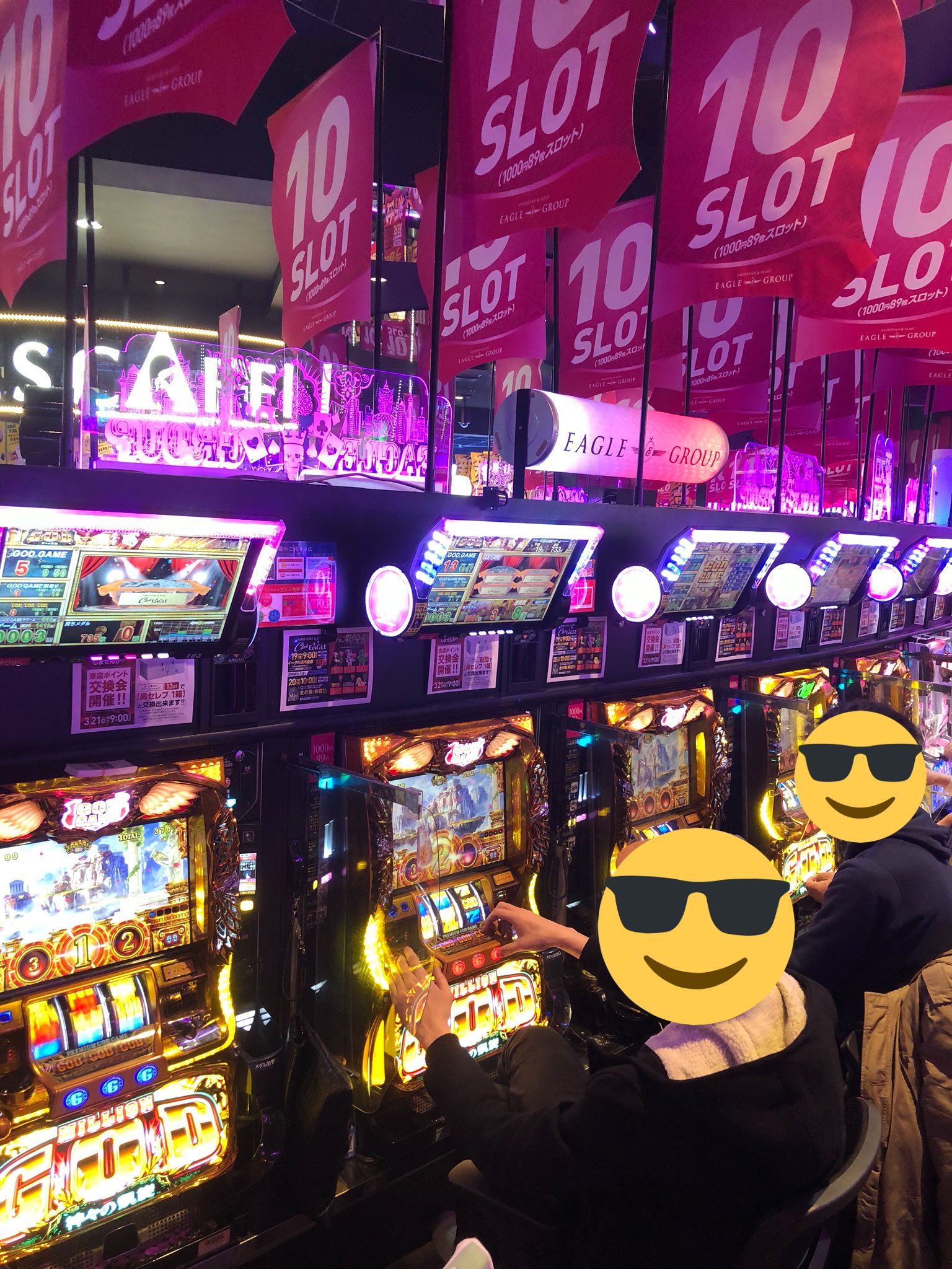 サケパ北海道 クラブイーグル南7条店 凱旋はみなさん挙動良いですねー 天井行った台も引き戻しで謎当たり連発w カフェにはにゃんこスターがいましたw クラブイーグル イーグル 南7条 北の狼 T Co Qdednxbygf Twitter
