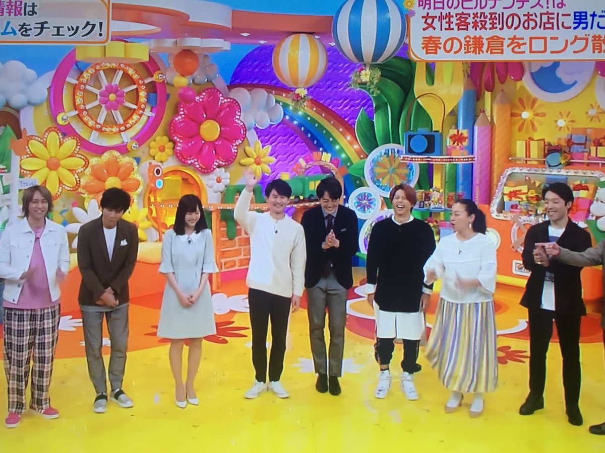 動画 まっすーが ありのままで Let It Goを歌ってみた ヒルナンデス ジャニ Com じゃにこむ