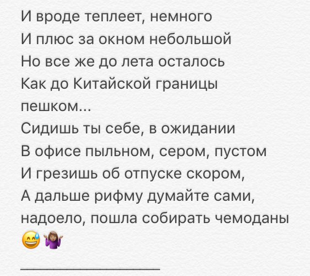 Anna Gellar tweet media