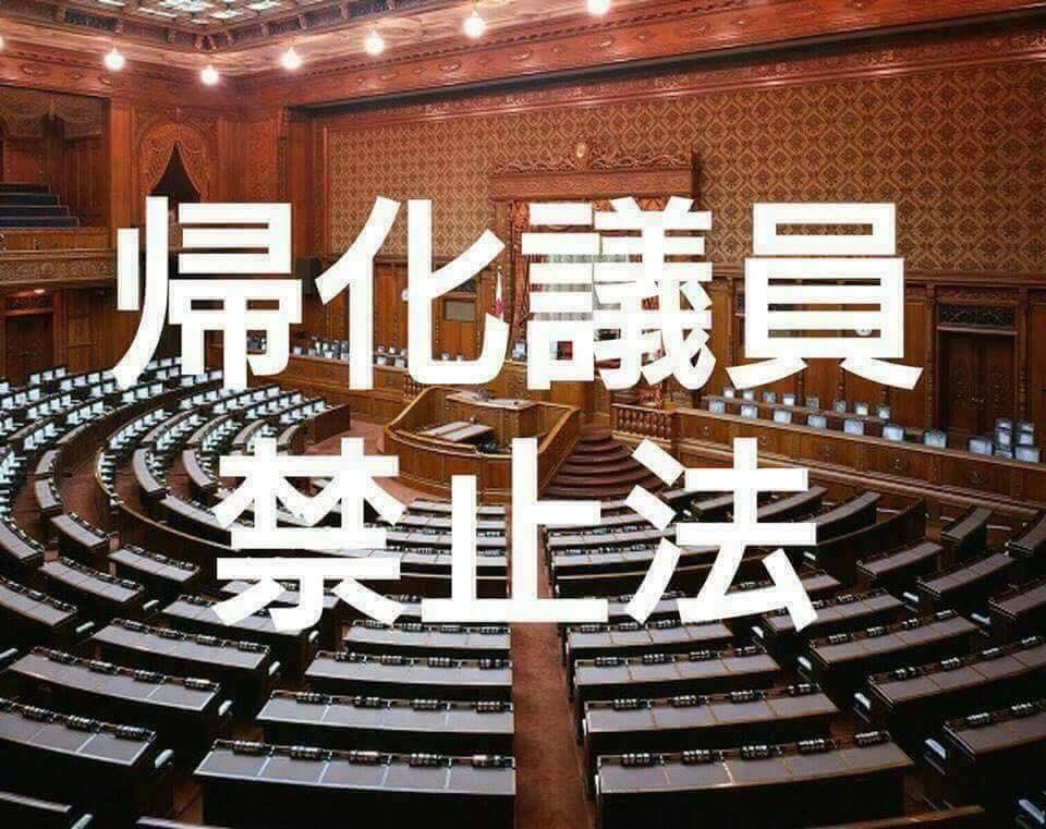前崎 徹雄 １日４億かけて 約１年ダラダラやってきた ツケが回ってきただけ もう１歩たりとも逃げず 戦いあるのみ がんばれ安倍首相 がんばれ昭恵さん 安倍政権支持 麻生大臣支持 T Co Mfo0ao3dts Twitter