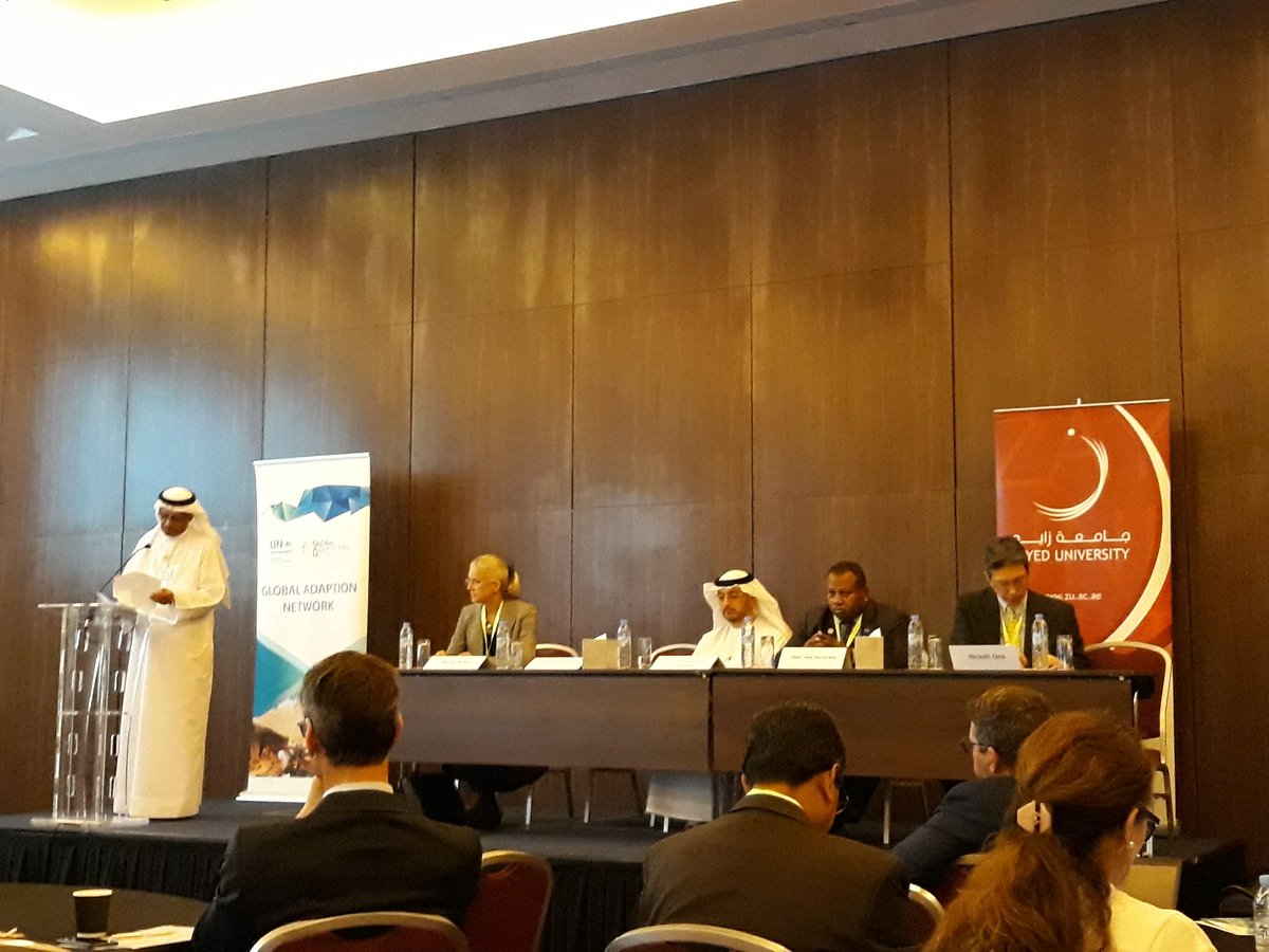 nyasega's tweet photo. VP Zayed University addressing opening plenary of 2nd Global #Adaptation Network Forum in Abu Dhabi #GANFORUM @IDRC_AFRIQUE @IDRC_CRDI https://t.co/ULLjUYkdjg