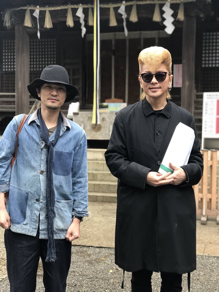 森山直太朗 後厄の二人と厄除けしてきた 俺 本厄 凧