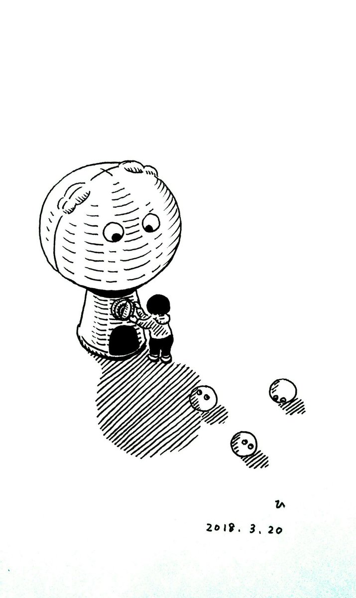 ガチャガチャ 