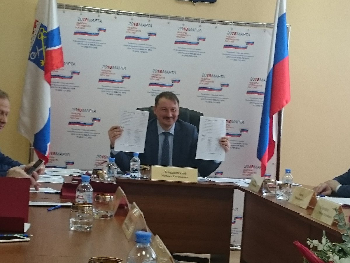 Избирательная комиссия Ленинградской области подписала протокол об итогах голосования на выборах Президента РФ
#ИКЛО #ЛО #Выборы2018
