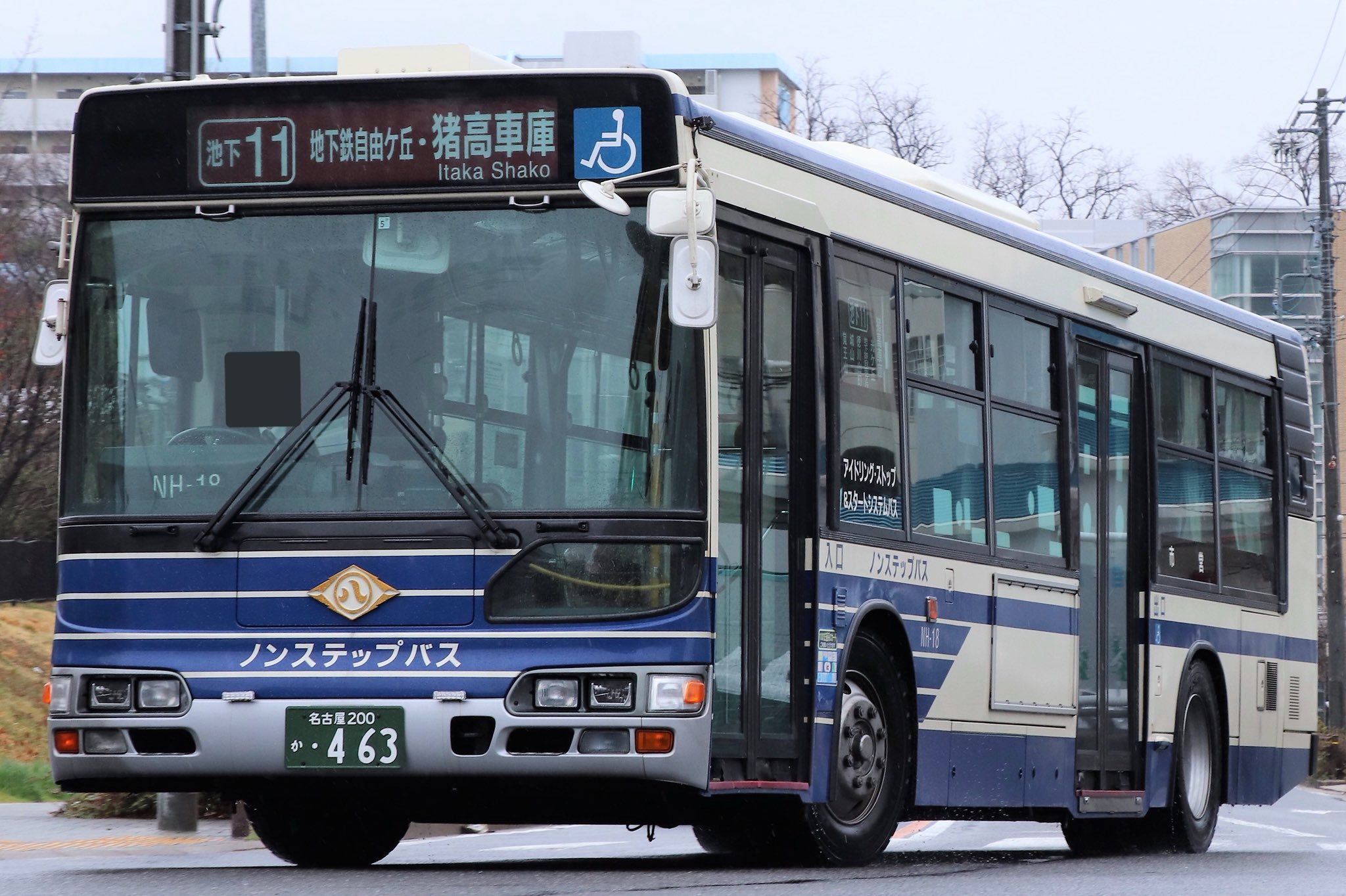 تويتر すぺささいる على تويتر 3月日 火 名古屋市営バス Nh 18 猪高 池下11 地下鉄自由ヶ丘経由 猪高車庫行き 平日2運用しかない大型運用に猪高のブルシチが充当 茶幕運用に入りました 個人的にはこれで猪高のブルシチ全車池下11運用を撮影できました