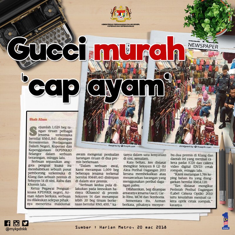 تويتر Kpdnhep على تويتر Henti Jual Barang Ciplak Atau Kami Angkut Semua 1029 Beg Tangan Tiruan Dirampas Bernilai Rm41 845 Di Shah Alam Kpdnkk Caringministry Janganlebihlebih Pastikanori Https T Co 87opdcnd1x