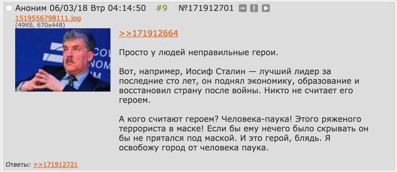 DYtkXjXW4AIOlSu.jpg