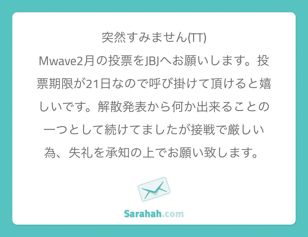 101oo0's tweet photo. https://t.co/r2r17pOjYS

上記のURLから投票できます、様々なアカウントでのログインが可能ですが任意でのお願いです。責任は取りかねます。 https://t.co/4pnrwLJrKR