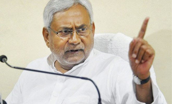 AajNewsIndia's tweet image. नीतीश कुमार हुए बीजेपी के आगे बेबस, बीजेपी के दबाव में आकर नीतीश कुमार ने लिया था यह फैसला

aajnewsindia.com/bjp-pressurise…

#SayNo2ToothSensitivity
#RailRoko
#InternationalDayOfHappiness
#TuesdayThoughts
#ChaliHawaaSuryaKi
#RajasthanITDay
#Simmba
#ForeignFundedCongBJP