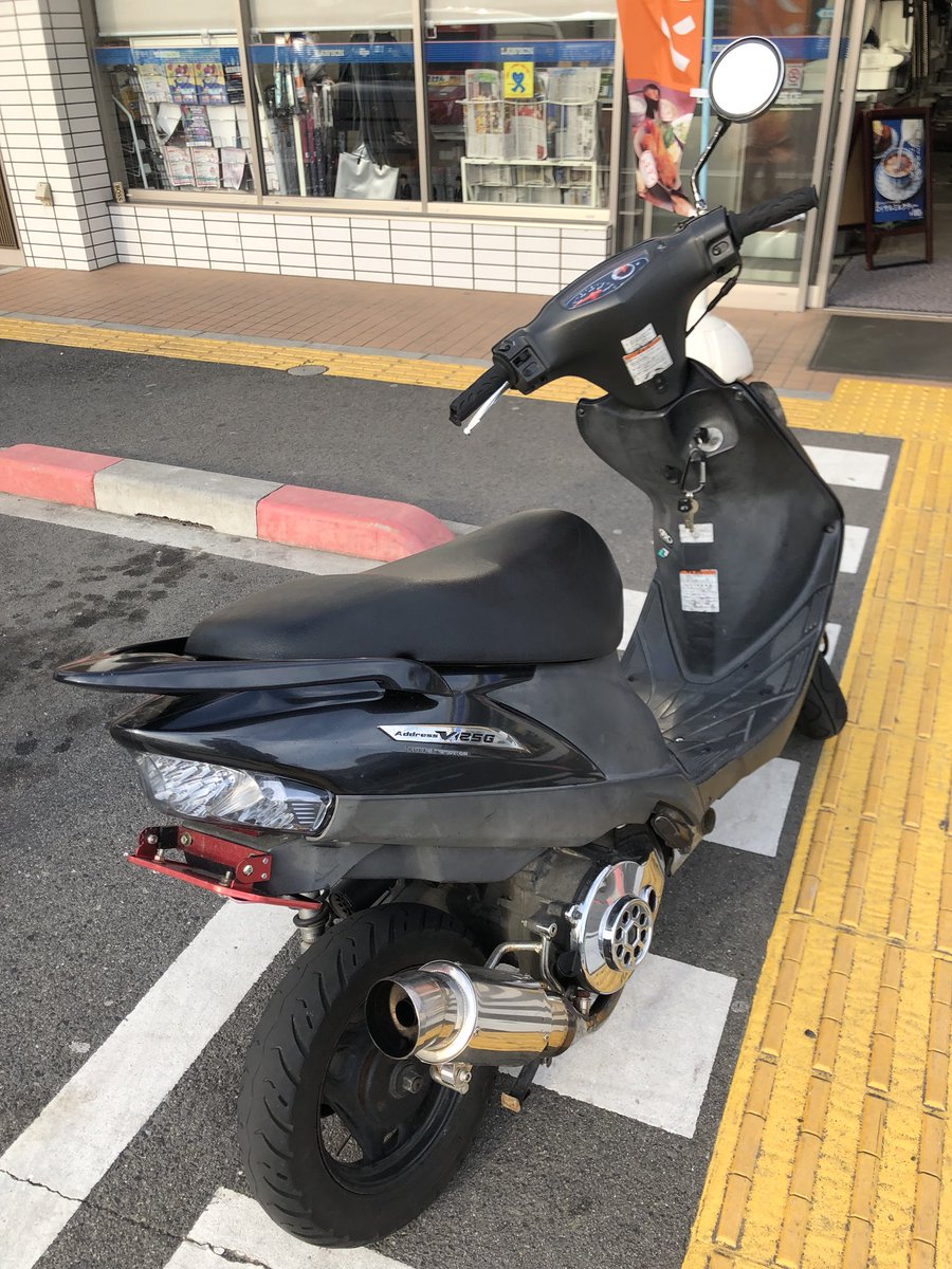 baickaitore0619's tweet photo. #アドレス売ります

xjr.ゼファー .ジェイド交換希望です！
売りでもさかましてます。 https://t.co/9zVhh3jJfd