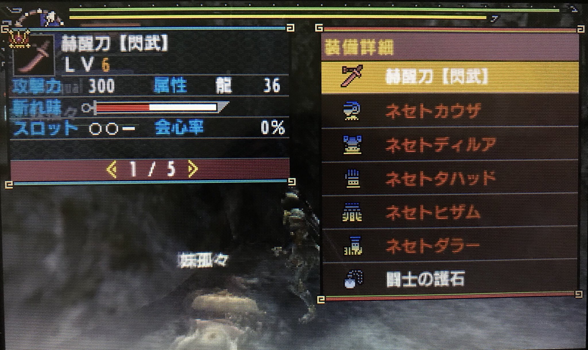 赫醒刀 Twitter Search Twitter