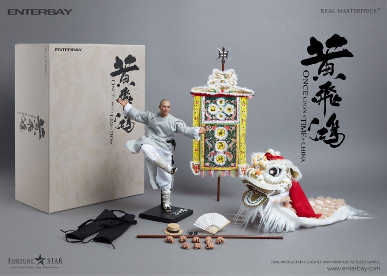 TOY_PEOPLE_NEWS's tweet photo. ENTERBAY Real Masterpiece 1/6 Wong Fei-hung, Once Upon a Time in China
https://t.co/SZjnVICHtv

#ENTERBAY #RealMasterpiece #WongFeihung #OnceUponaTimeinChina #JetLi https://t.co/59C5GjX514
