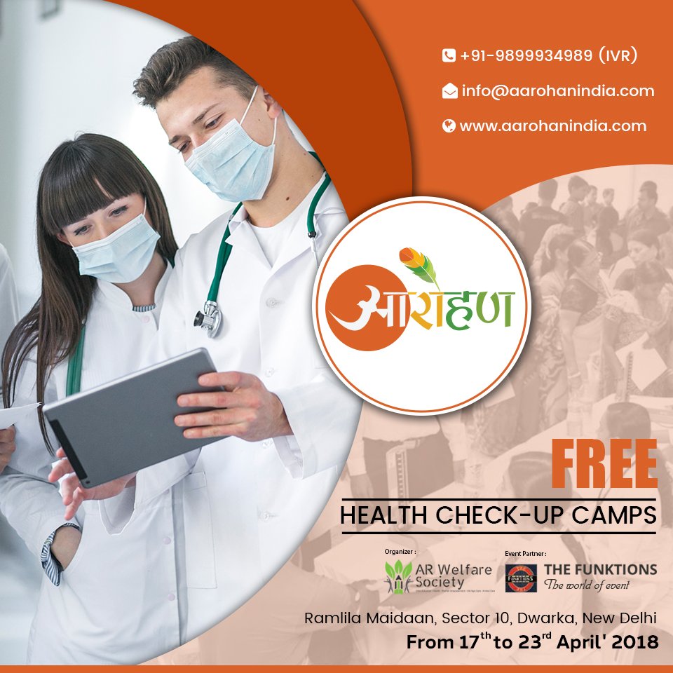aarohan_event's tweet photo. Free health checkup camps! @Aarohan from 17-23rd April 2018. Get free body checkups for diabetes, eye sight, heart &amp; many more! Aarohan,upliftment of others before yourself

#healthcheckup #freehealthcheckup #bodycheckup #fullbodycheckup #diabetes #eyesight #heart #supportaarohan https://t.co/zuHImCOyWS