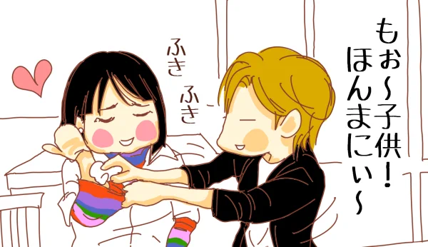 ■ぶんぶぶん感想(ネタバレ注意)
ゲストの袖口をふいてあげる光ちゃん。
みたらしよりも甘い…優しい…。 