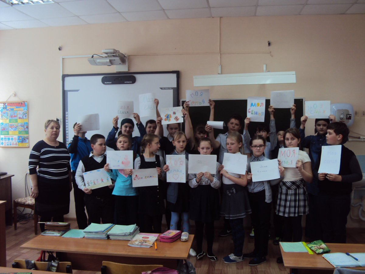 Образовательные организации Тейковского района приняли участие во Всероссийской акции«Моя семья-мои истоки», организованной ОБЩЕРОССИЙСКИМ НАРОДНЫМ ФРОНТОМ. Дети вместе со своими родителями, бабушками и дедушками составили свое «родовое древо» и рассказали истории своих предков