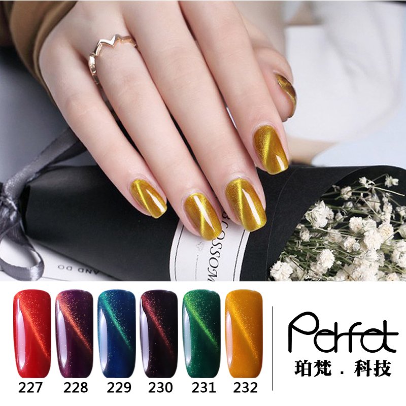 Perfectgel1's tweet photo. Goden line cat eye gel polish https://t.co/hQ2dbwc7RX