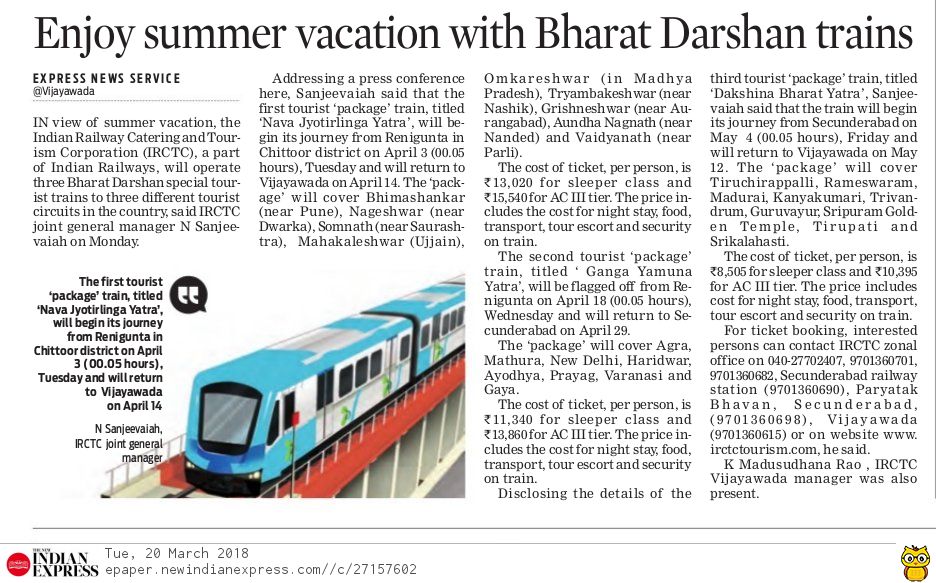 IRCTC S C Zone (@irctcsczone) on Twitter photo 