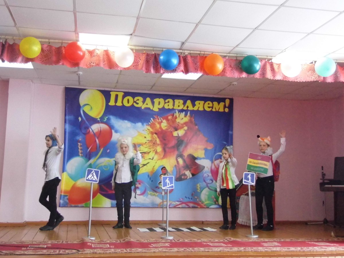 Состоялся муниципальный этап конкурса отрядов юных инспекторов движения «Светофор», в котором 1 место заняла команда МБОУ Новогоряновской СОШ, 2 место - МБОУ Нерльской СОШ, и 3 место разделили команды МКОУ Большеклочковской СОШ и МКОУ Елховской ООШ