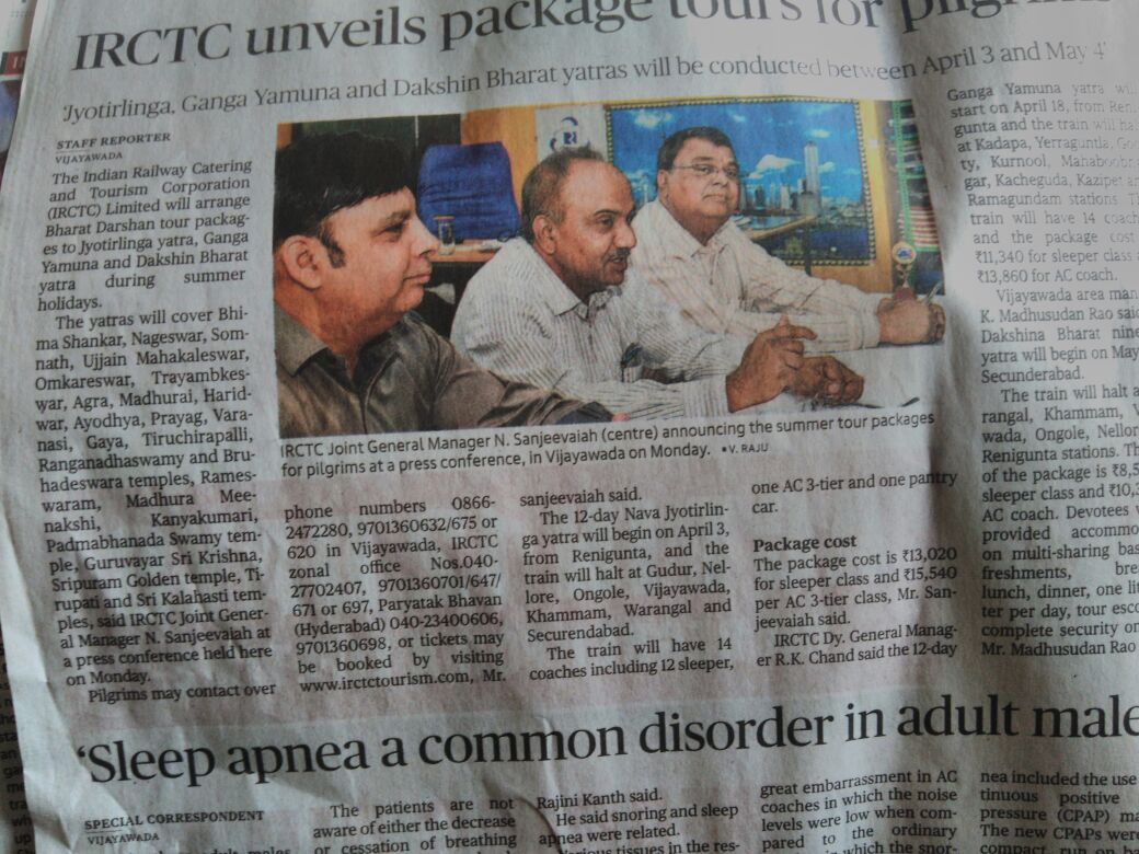 IRCTC S C Zone (@irctcsczone) on Twitter photo 