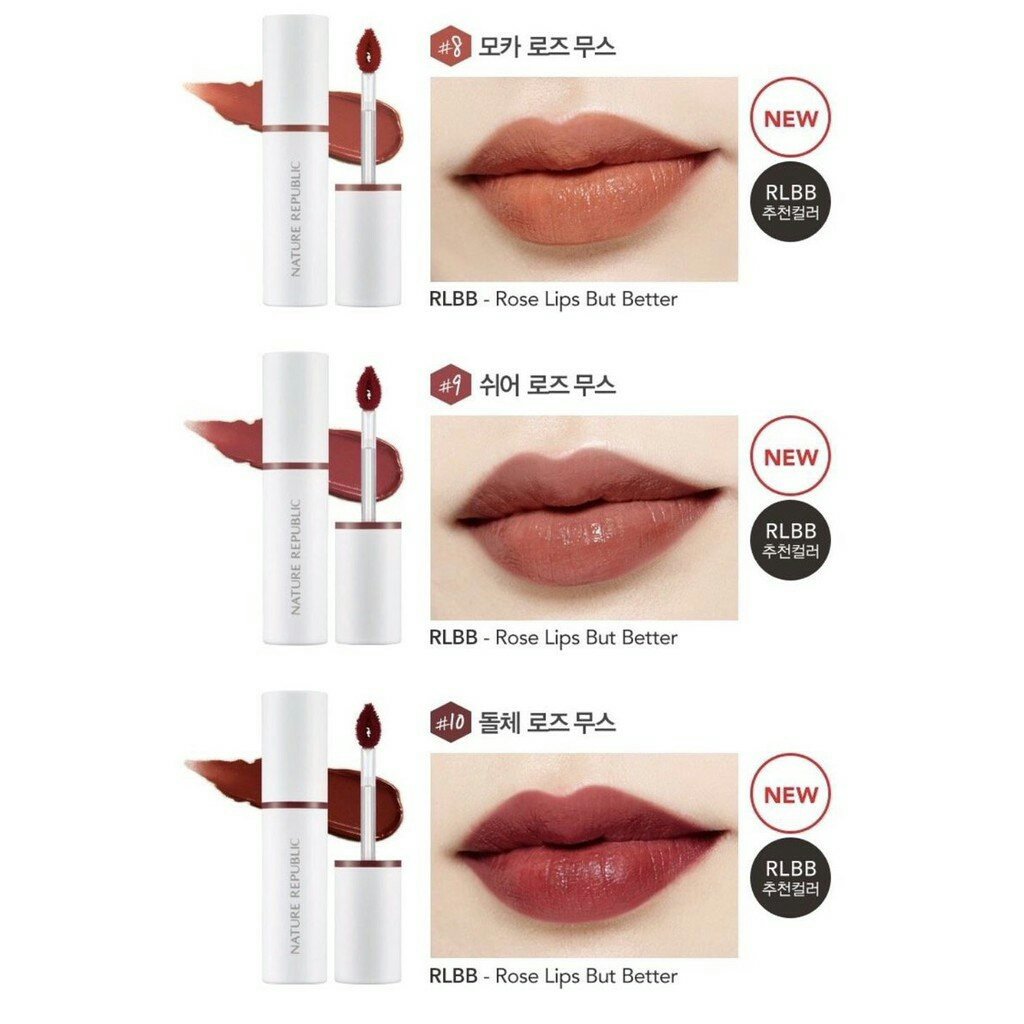 Meow__st's tweet photo. #อุ๋งพร้อมส่ง Nature republic triple mousse tint พร้อมส่งเบอร์8,9,10 ลิปทิ้นเนื้อมูสไม่แห้งแน่นอน สีแบบmlbb จ๋วยมากกกก 350฿ส่งฟรีไปเลยจ้าา #ถูกบอกต่อ #ถูกและดี #ชี้เป้าโปรถูก #HowtoPerfect #ripไอดอ https://t.co/ggwLp9b0K2