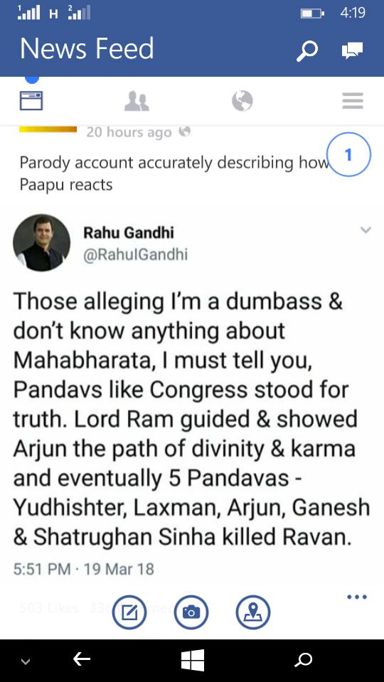 RahulGhandy's tweet photo. https://t.co/A1zSKu62xR