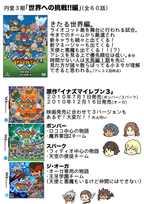 みちゃさん の最近のツイート 18 Whotwi グラフィカルtwitter分析 みちゃさん の最近のツイート 18 Whotwi グラフィカルtwitter分析