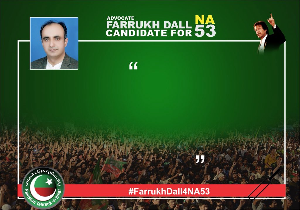HaniyaDar's tweet photo. We stand with #FarrukhDall4NA53 https://t.co/XdhGlFfJBO
