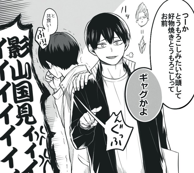 さっちゃんさん の最近のツイート 5 Whotwi グラフィカルtwitter分析