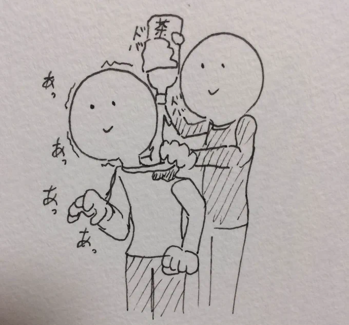 謎らくがき 