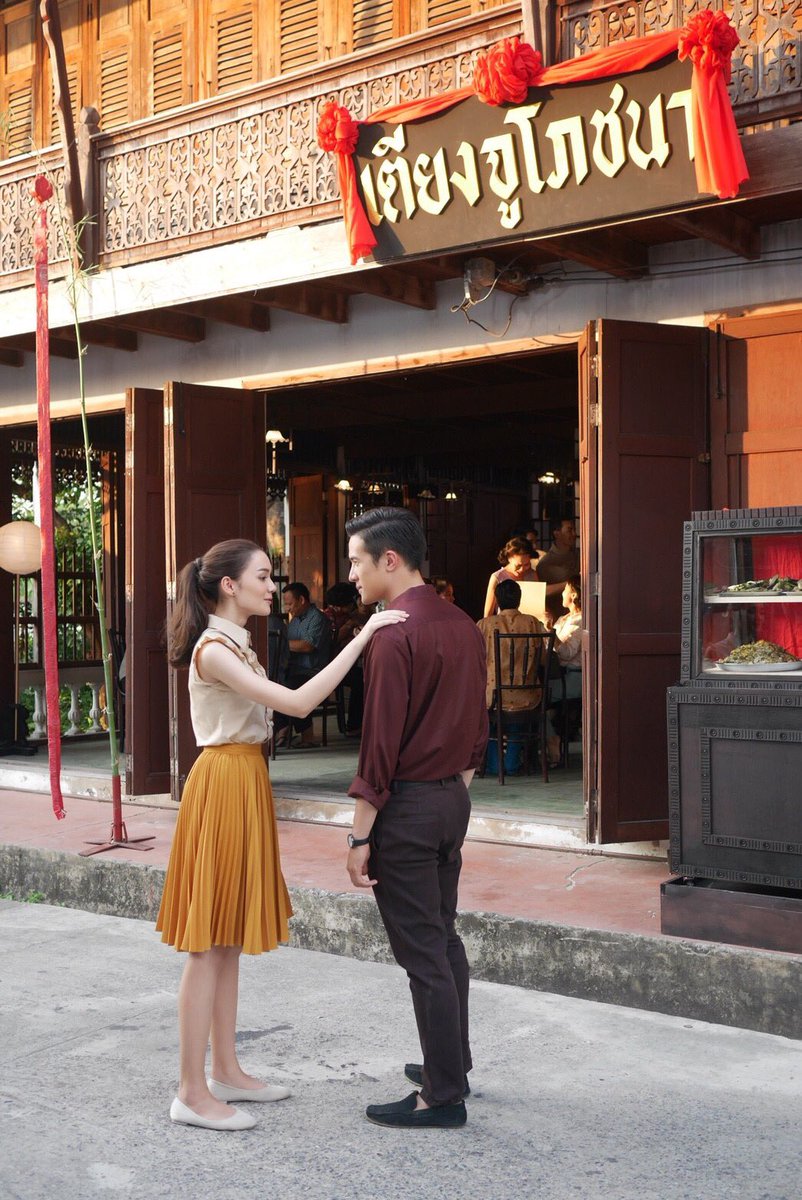 เปิดร้าน”เตียงจูโภชนา”พ่อครัวเพียบบบ #ชาติเสือพันธุ์มังกร 🐲