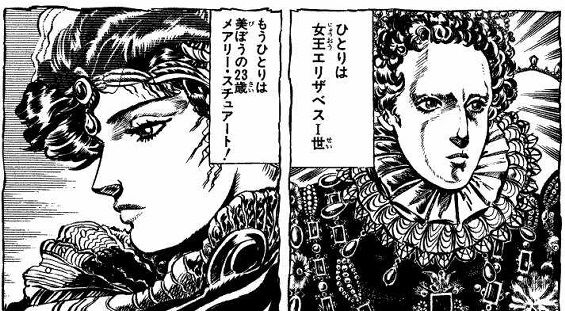 タイプ あ る 信じていたのにウソだった知識 ジョジョの奇妙な冒険 のタルカスとブラフォード 英国人なら誰もが知る とか 妙に説得力溢れる描き方に当時は たとえ事実でなくても 元ネタになった 伝説 ぐらいはあったのでは と思っていたのに