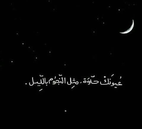 R__G7's tweet photo. - يقول : 
 • فَي طريقٌي الفُ شخصَ ، 💙
• وفي قلبي انتي لَ وحدكِ ،🐤 https://t.co/0wKnGAcwSn