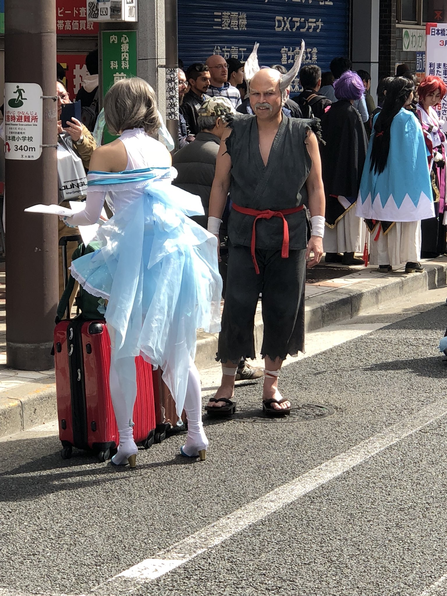 あまなみ on X: 