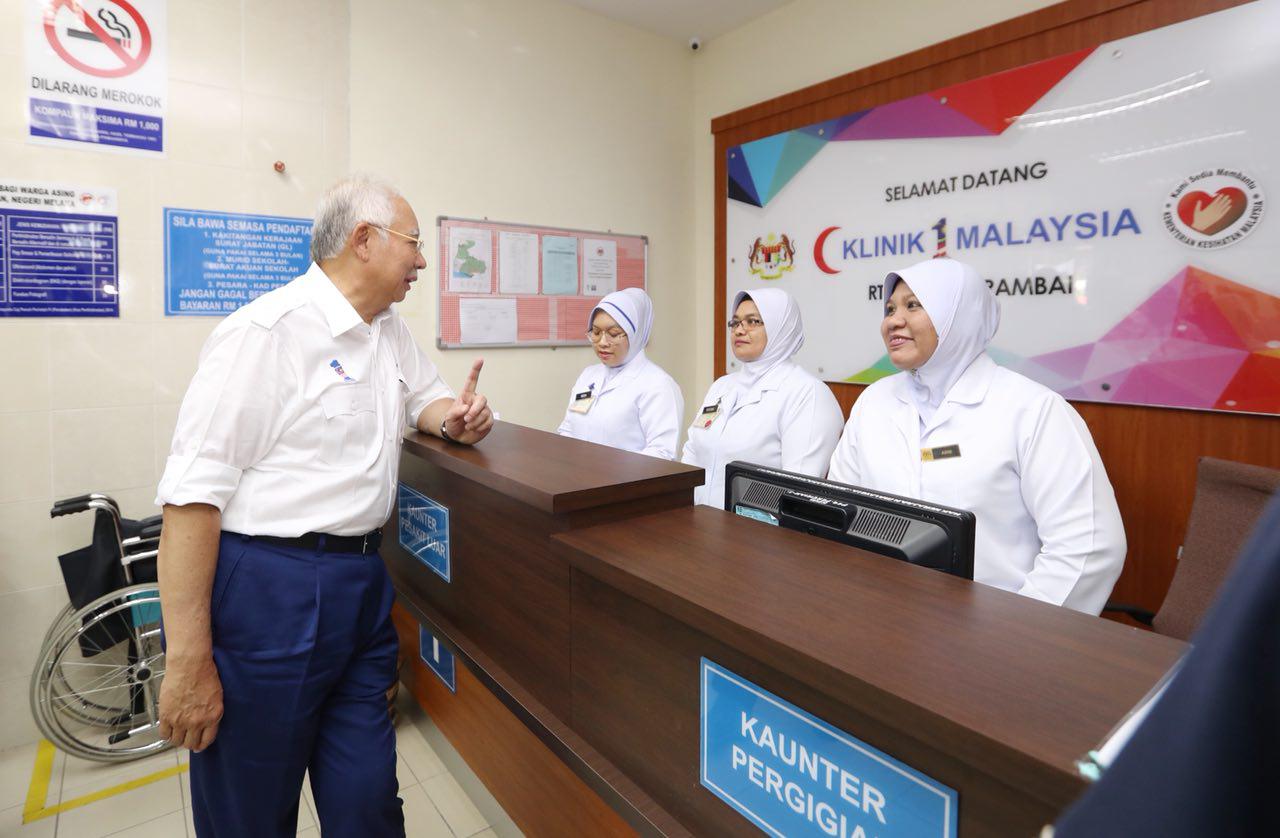 Mohd Najib Tun Razak Twitter àªªàª° Sempat Berbual Dengan Jururawat Klinik 1malaysia Di Rtc Sungai Rambai Tadi Seringgit Saja Untuk Dapatkan Rawatan Kesihatan Di Sini Dan Semua K1m Seluruh Malaysia Https T Co Tczicprjkb