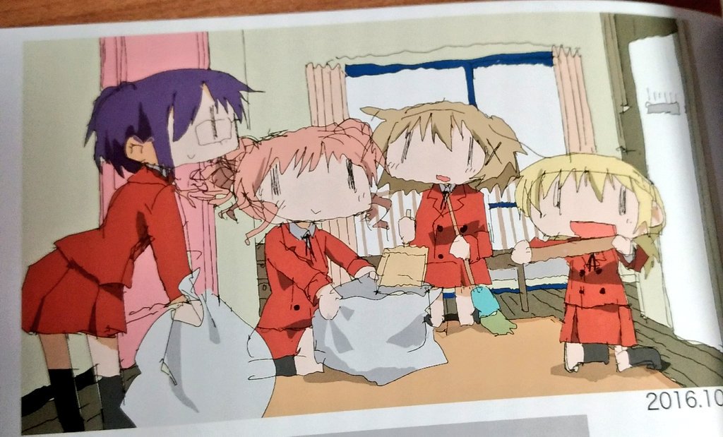 つくみず先生　直筆イラスト Amazon.co.jp: つくみず先生 直筆イラスト : おもちゃ
