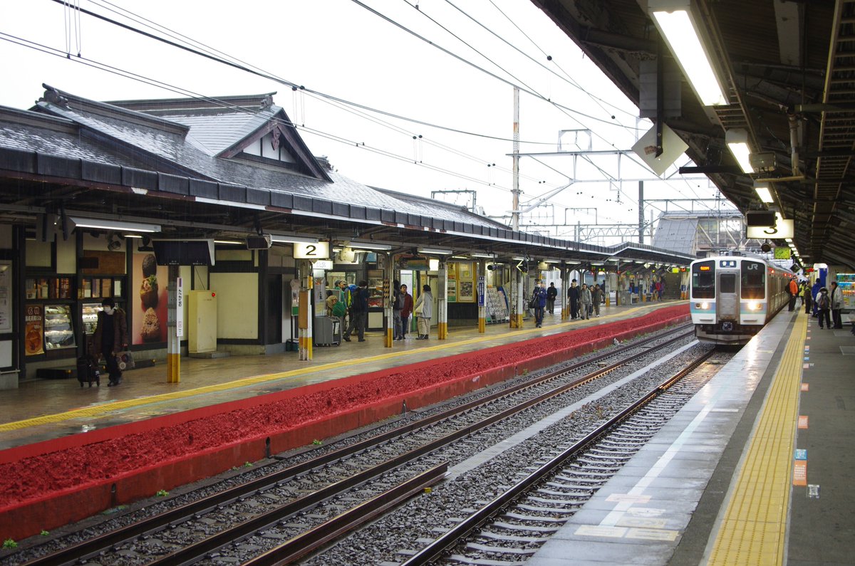 Jr高尾駅に残る戦跡 Jr高尾駅に残る戦跡