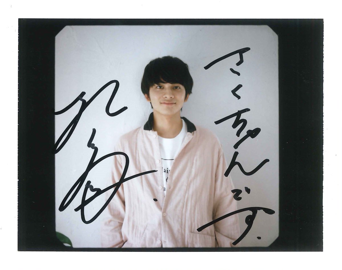 みかんぼーや// (@dishmsms) / Posts / X