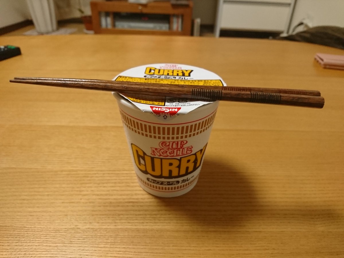 男にはやらねばならぬ時がある Twitter Search