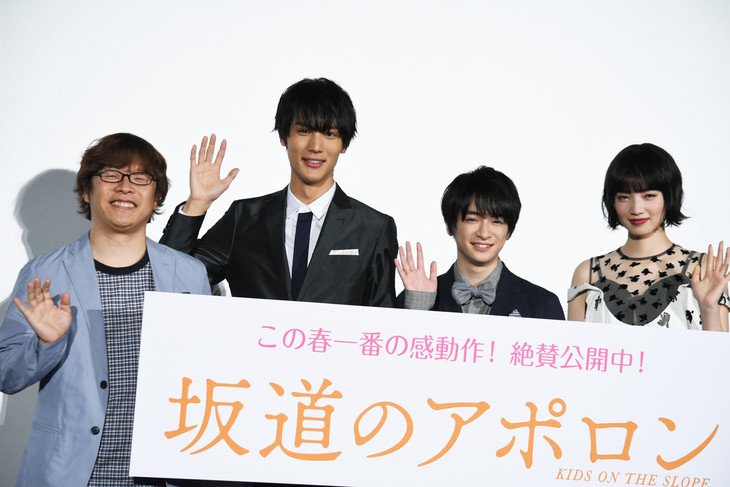 Get Unleashthegeek On Twitter Director Miki Takahiro Nakagawa Desktop Wallpaper Free Wallpaper Unleashthegeek On Twitter Director Miki Takahiro Nakagawa For Android Free